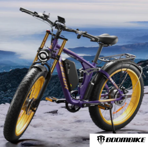 Boombike Coupon Code, Discount Code For Boom e-Bike Zeegr  S1, F1 & Pro Promo Codes Boomebike.com revealcoupons.com offers