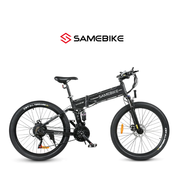 SAMEBIKE Coupon Code, Discount Code For SAMEBIKE MY275, LO26, 20LVXD30-ii Electric Folding Bike For Sale Promo Codes samebike.com revealcoupons.com offers