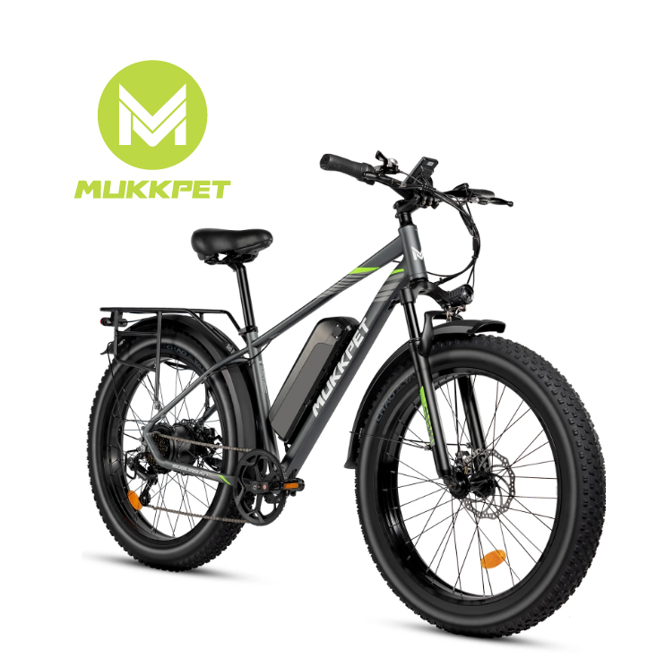 Mukket Coupon Code, Discount Code For Mukket Electric Bike Suburban 750w, GL & Tank Foldable Fat Tire For Sale Promo Codes mukkpetbike.com revealcoupons.com offers